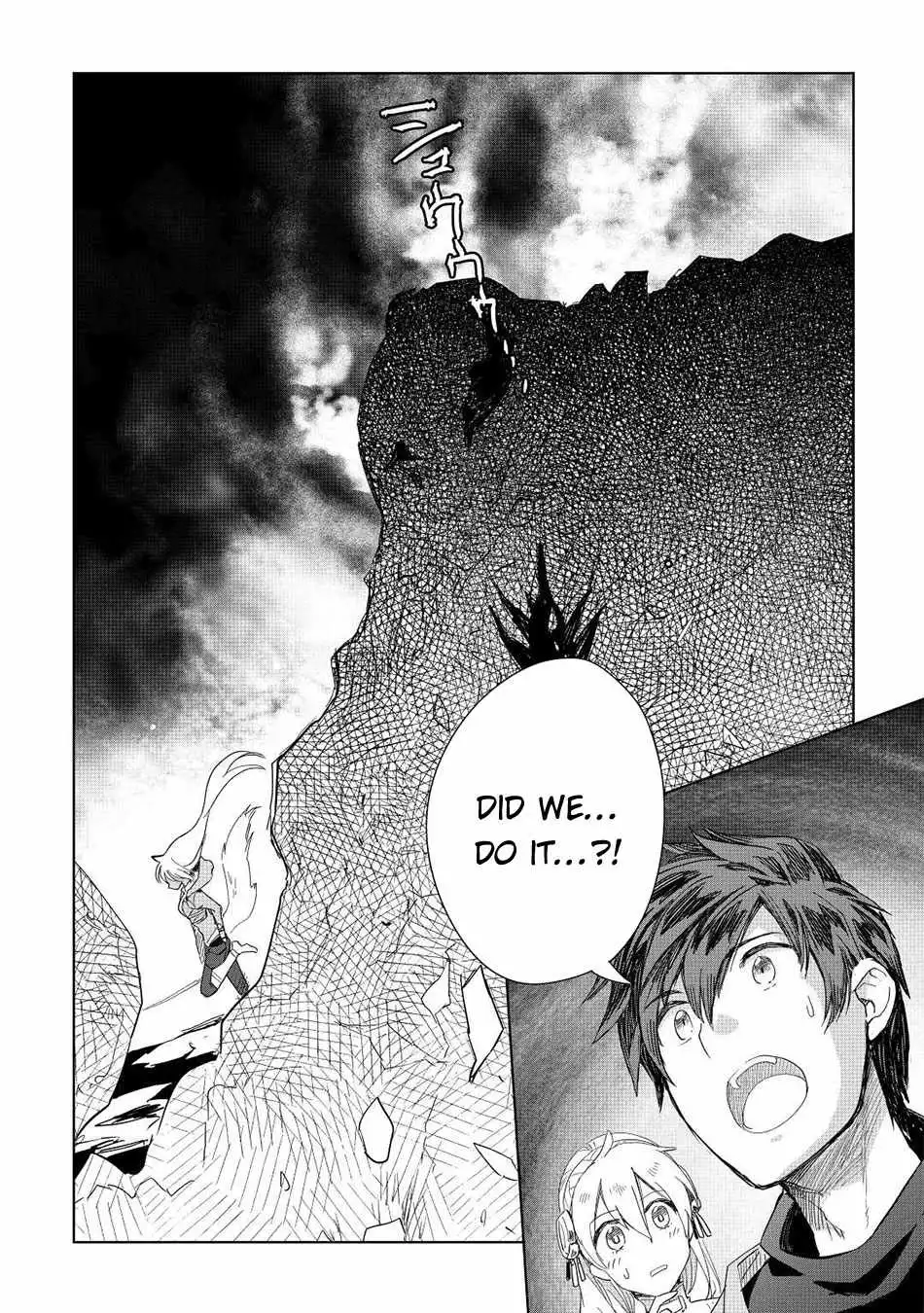 A Veterinarian in Another World Chapter 51 46